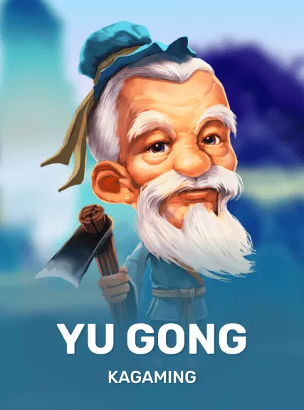 Yu Gong game tile